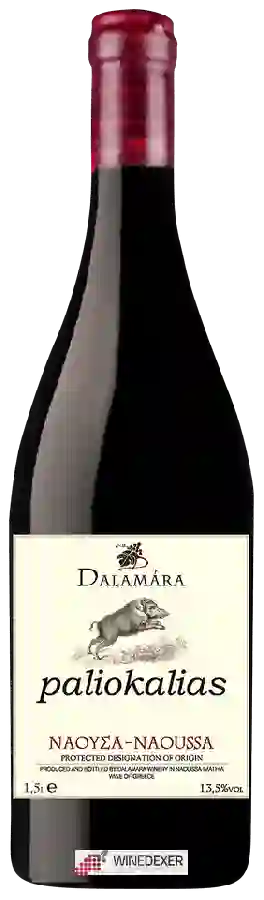 Winery Dalamara - Paliokalias