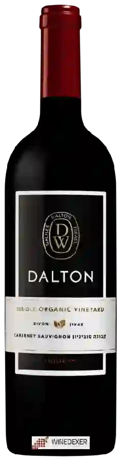 Winery Dalton - Single Organic Vineyard Zivon Cabernet Sauvignon