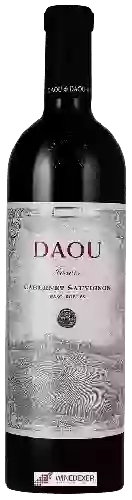 Winery DAOU - Reserve Cabernet Sauvignon