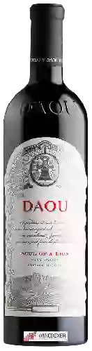 Winery DAOU - Soul of a Lion