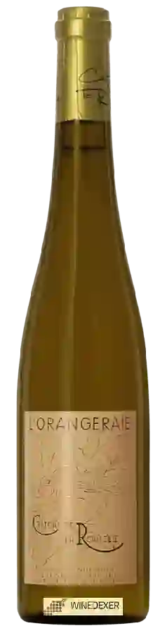 Château de la Roulerie - L'Orangerie Côteaux du Layon Château de la Roulerie - L'Orangerie Côteaux du Layon