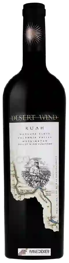 Winery Desert Wind - Ruah Winery Desert Wind - Ruah
