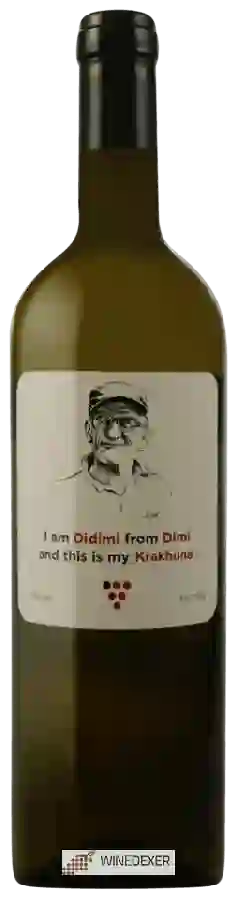 Winery Didimi - Krakhuna Winery Didimi - Krakhuna