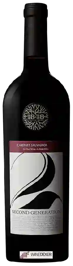 1848 Winery - Second Generation Cabernet Sauvignon (קברנה סוביניון)