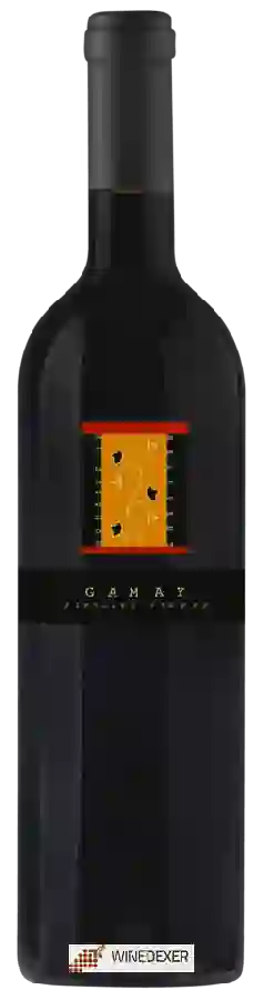 Domaine de Beauvent - Vieilles Vignes Gamay