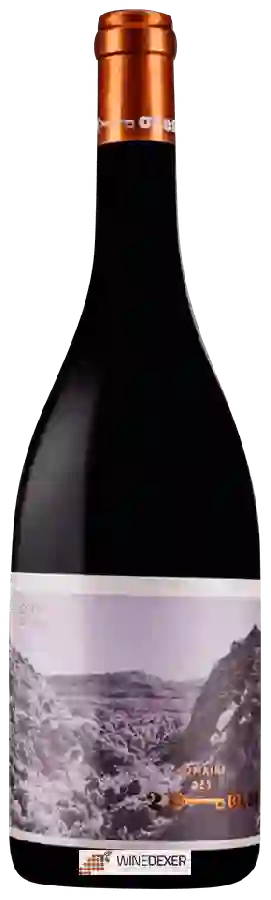 Domaine des Deux Cles - Corbières Rouge
