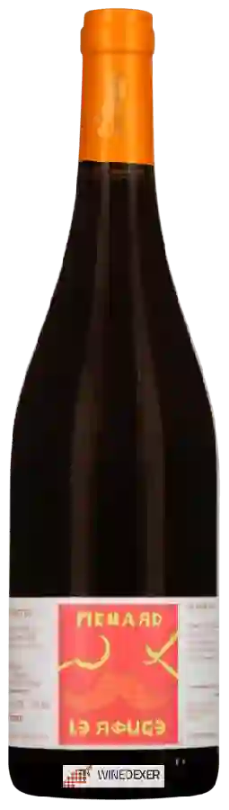 Domaine des Sablonnettes - Menard Le Rouge Domaine des Sablonnettes - Menard Le Rouge