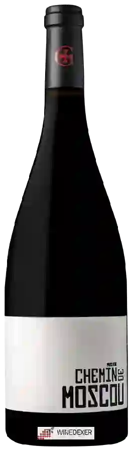 Winery Gayda - Chemin de Moscou Winery Gayda - Chemin de Moscou