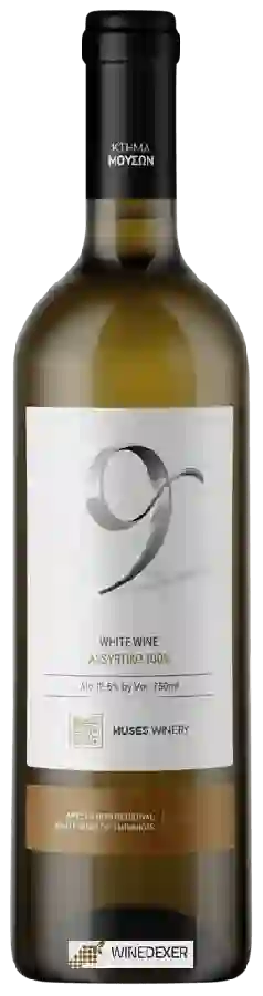 Winery Muses Estate - 9 Assyrtiko Winery Muses Estate - 9 Assyrtiko