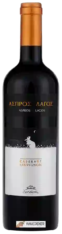Winery Douloufakis - Aspros Lagos Red