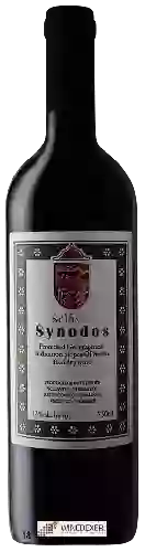 Winery Sclavus (Sclavos) - Synodos