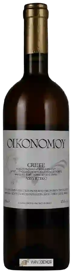 Winery Economou (Oikonomoy) - Assyrtiko