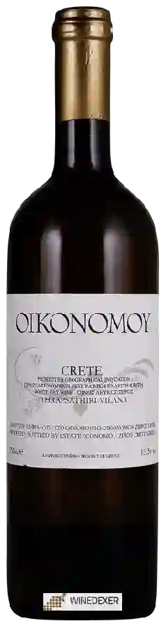Winery Economou (Oikonomoy) - Thrapsathiri - Vilana