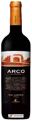 Winery Esporão - Arco do Esporão