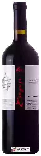 Winery Eugenio Rosi - Esegesi Vallagarina