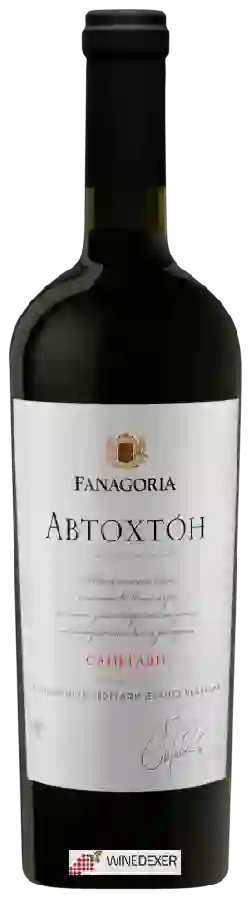 Winery Fanagoria (Фанагория) - Автохтон Саперави (Autochthon Saperavi)