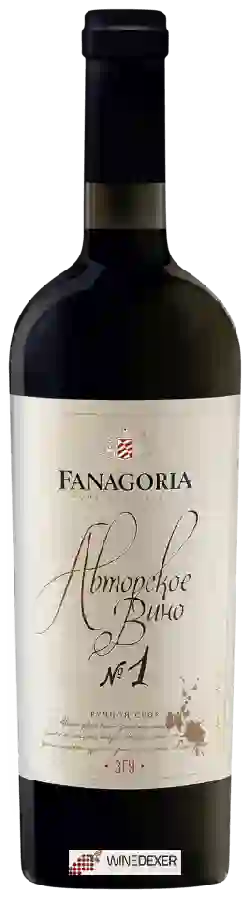 Winery Fanagoria (Фанагория) - Авторское вино № 1 (Signature Wine No. 1)
