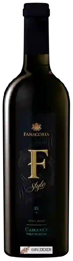 Winery Fanagoria (Фанагория) - F-Style Каберне Совиньон по-белому сухое (F-Style Cabernet Sauvignon White Dry)