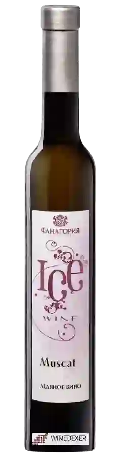 Winery Fanagoria (Фанагория) - Ice Мускат (Ice Muscat)