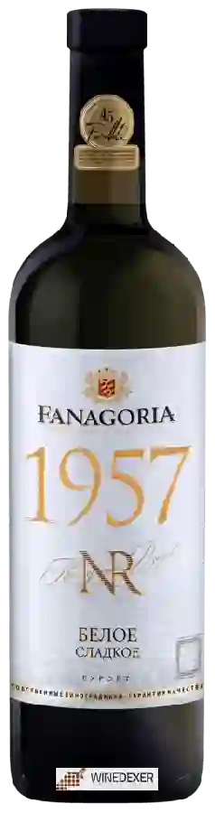 Winery Fanagoria (Фанагория) - NR 1957 Белое сладкое (NR 1957 White Sweet Wine) Winery Fanagoria (Фанагория) - NR 1957 Белое сладкое (NR 1957 White Sweet Wine)