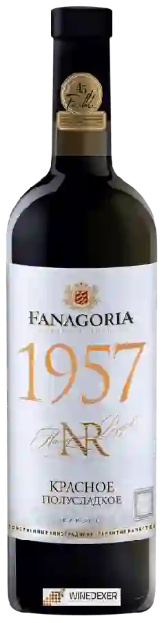 Winery Fanagoria (Фанагория) - NR 1957 Красное полусладкое (NR 1957 Red Medium Sweet)