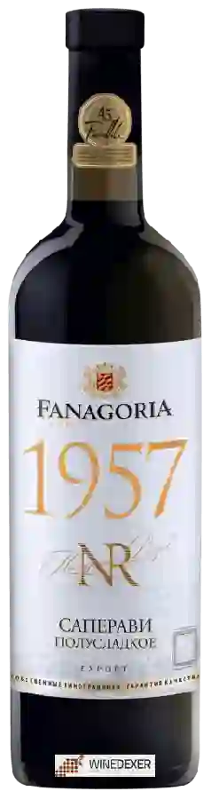Winery Fanagoria (Фанагория) - NR 1957 Саперави полусладкое (NR 1957 Saperavi Semisweet)