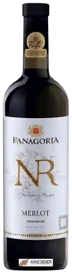 Winery Fanagoria (Фанагория) - NR Мерло (NR Merlot)