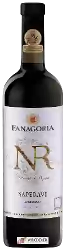 Winery Fanagoria (Фанагория) - NR Саперави (NR Saperavi)