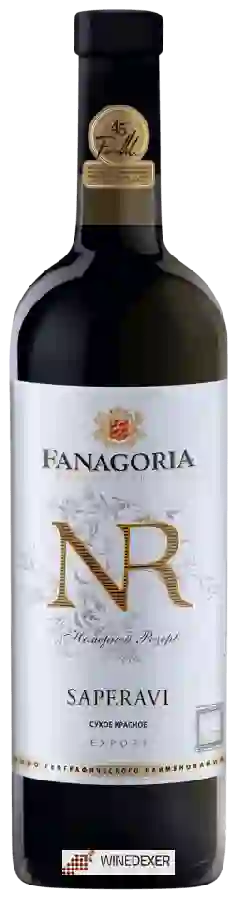 Winery Fanagoria (Фанагория) - NR Саперави (NR Saperavi)