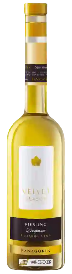 Winery Fanagoria (Фанагория) - Velvet Season Рислинг (Velvet Season Riesling)