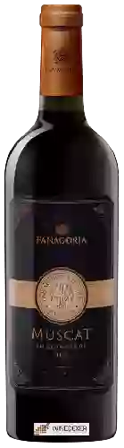 Winery Fanagoria (Фанагория) - Vintage Мускат (Vintage Muscat)