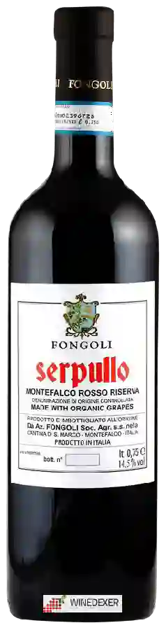Winery Fongoli - Serpullo Montefalco Rosso Riserva Winery Fongoli - Serpullo Montefalco Rosso Riserva