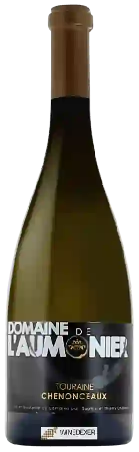 Domaine de l'Aumonier - Chenonceaux Touraine