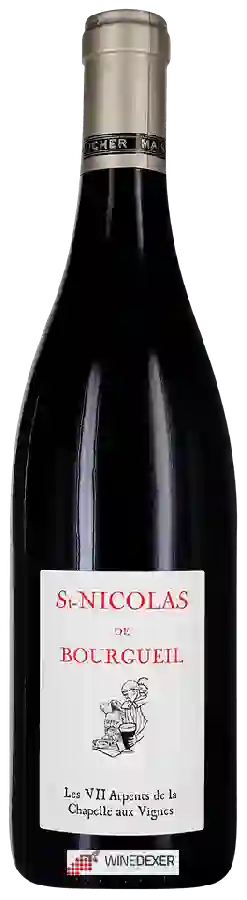Maison Foucher - St-Nicolas de Bourgueil Les VII Arpents de la Chapelle aux Vignes Maison Foucher - St-Nicolas de Bourgueil Les VII Arpents de la Chapelle aux Vignes