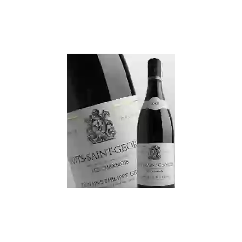Winery Frédéric Magnien - Coeur d'Argile Nuits-Saint-Georges