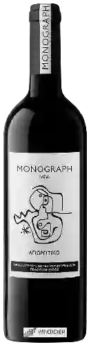 Winery Gaía - Monograph Agiorgitiko