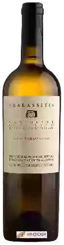 Winery Gaía - Thalassitis Oak Fermented