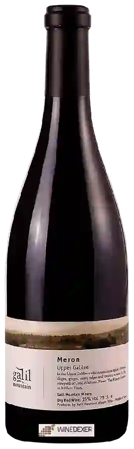 Galil Mountain Winery (יקב הרי גליל) - Meron Galil Mountain Winery (יקב הרי גליל) - Meron