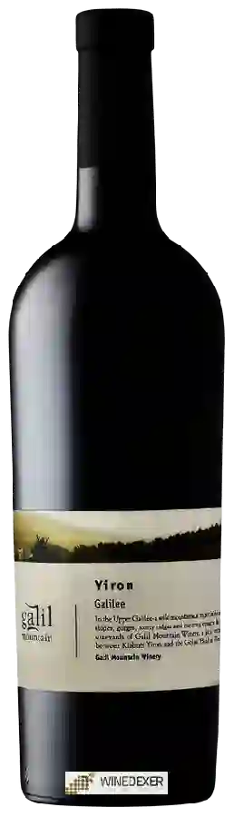 Galil Mountain Winery (יקב הרי גליל) - Yiron