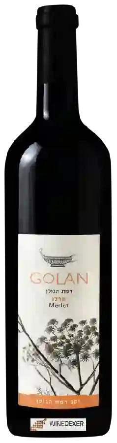 Winery Gamla - Golan Merlot
