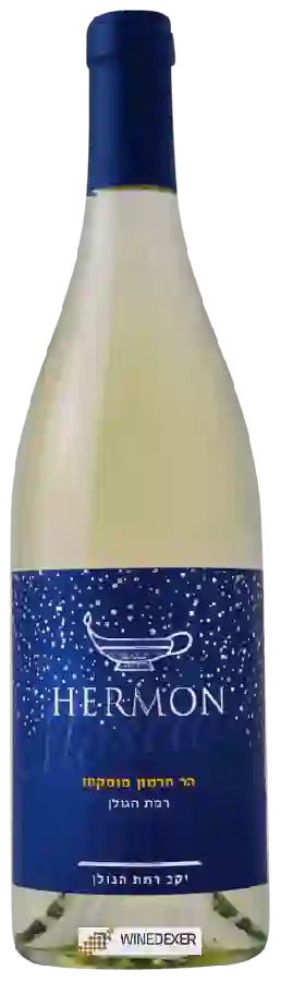 Winery Gamla - Hermon Mount Hermon Moscato