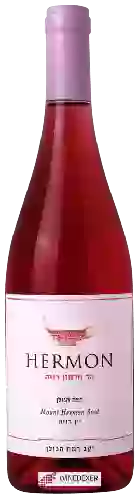 Winery Gamla - Hermon Mount Hermon Rosé