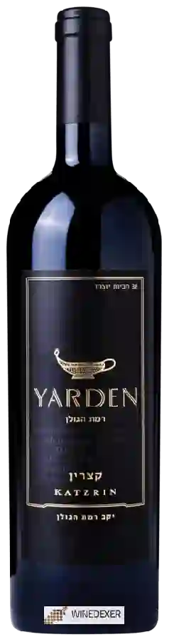 Winery Gamla - Yarden Katzrin Winery Gamla - Yarden Katzrin