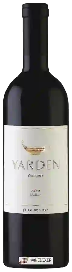 Winery Gamla - Yarden Malbec