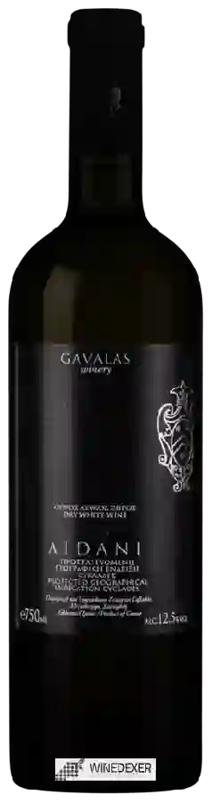 Winery Gavalas - Aidani Winery Gavalas - Aidani