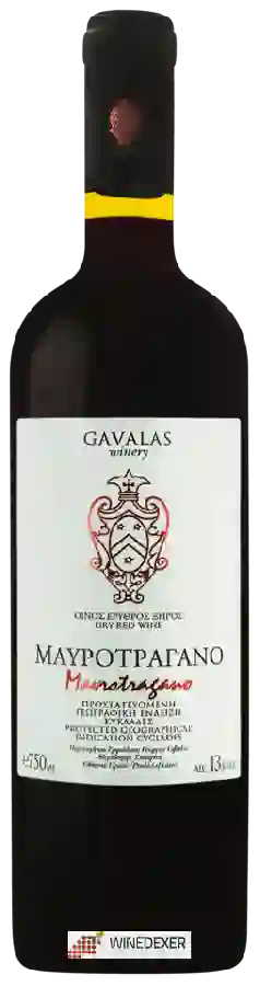 Winery Gavalas - Mavrotragano