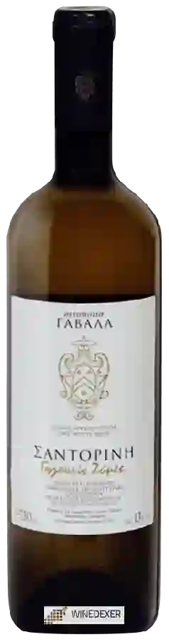 Winery Gavalas - Santorini Natural Ferment Winery Gavalas - Santorini Natural Ferment