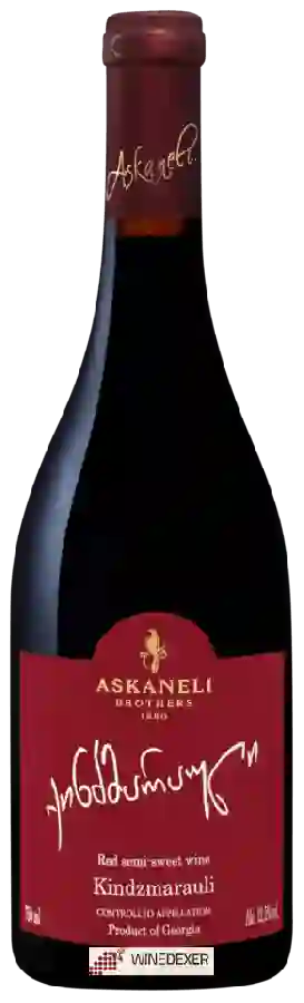 Winery Askaneli Brothers - Kindzmarauli (Киндзмараули) Winery Askaneli Brothers - Kindzmarauli (Киндзмараули)