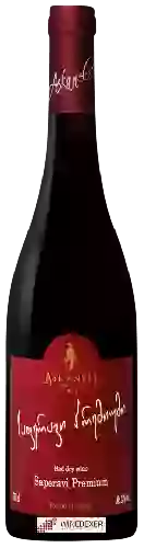 Winery Askaneli Brothers - Saperavi Premium (Саперави премия)