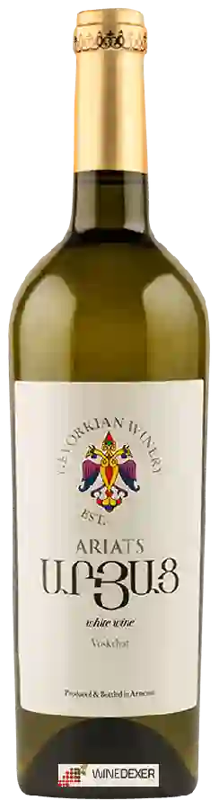 Winery Gevorkian - Ariats (ԱՐՅԱՑ) White